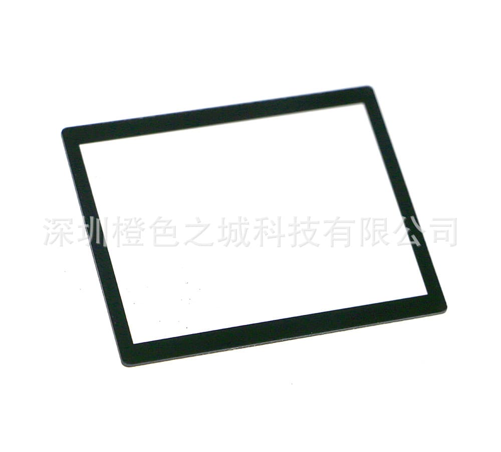 Compatible with NDS Lens, NDS Thick Console Faceplate, NDS Screen Panel Cover, NDS Thick Console Lens Protective Face
