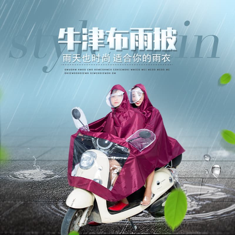 Wholesale Adult Raincoat Factory Extra Large Thickened Rain Poncho for Motorcycle, Bicycle, Electric Bike Riding