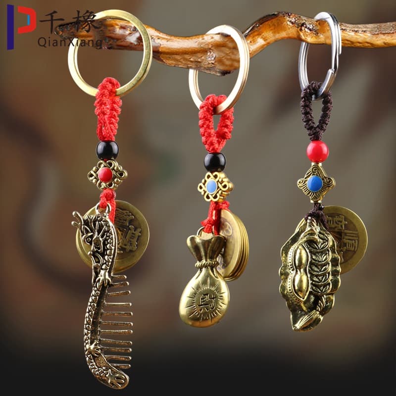 Car Keychain Key Ring Gourd for Men Women Couples Creative Gift High-End Gourd Waist Pendant Car Accessories