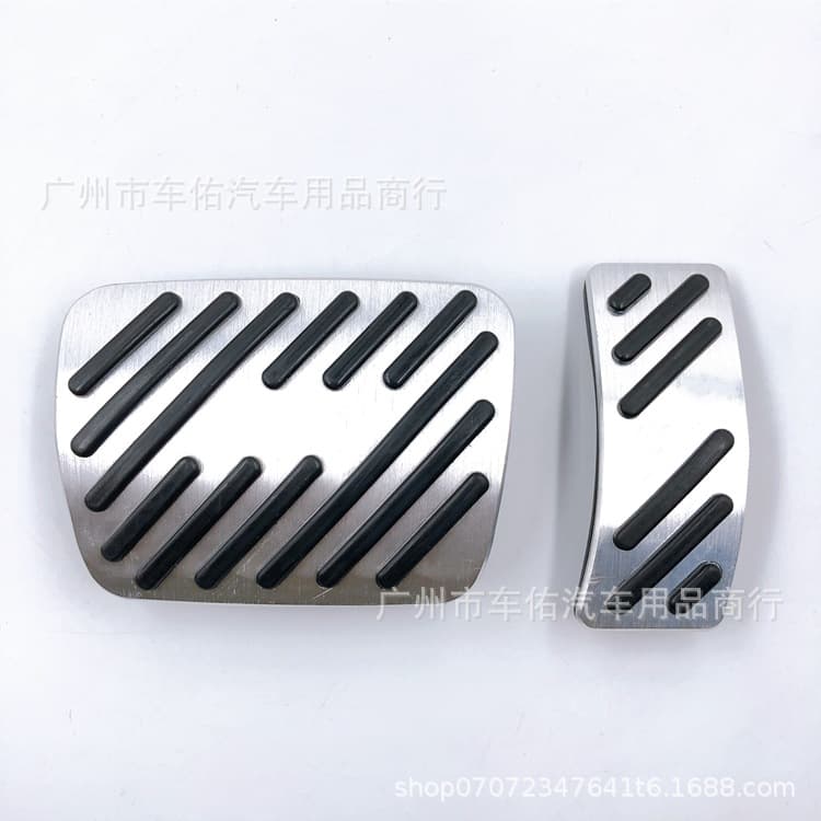 Suitable for Audi A4L/A5/A6L/A7/A8L/Q5/Q7 accelerator brake pedal interior car pedal