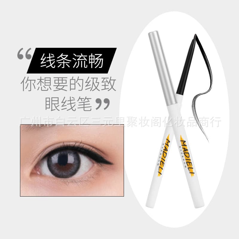 Matrili eyeliner gel pen slim tip easy to color eyeliner color non-smudge factory wholesale beginner makeup