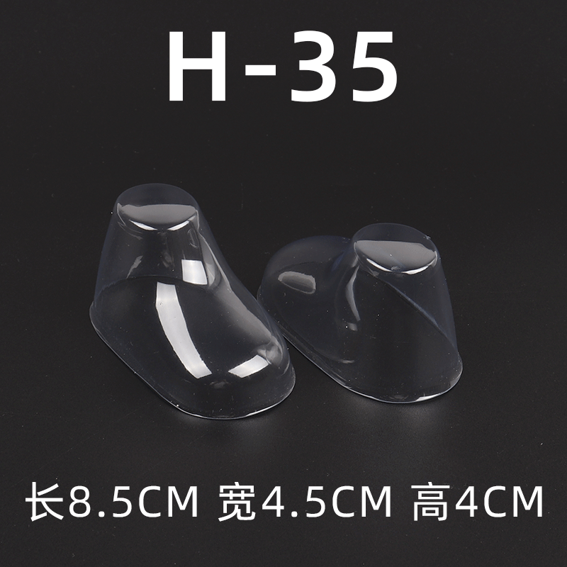 8.5 cm infant socks, cartoon socks, floor socks, transparent PVC foot molds, sock molds plastic supports, plastic inserts