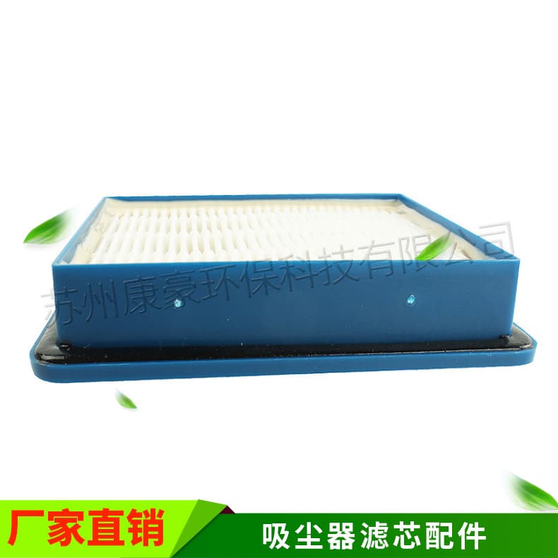 Compatible with Hoover Electrolux Vacuum Cleaner Accessories Hepa Filter Dust-Proof Vacuum Cleaner Filter Accessories Filter Screen