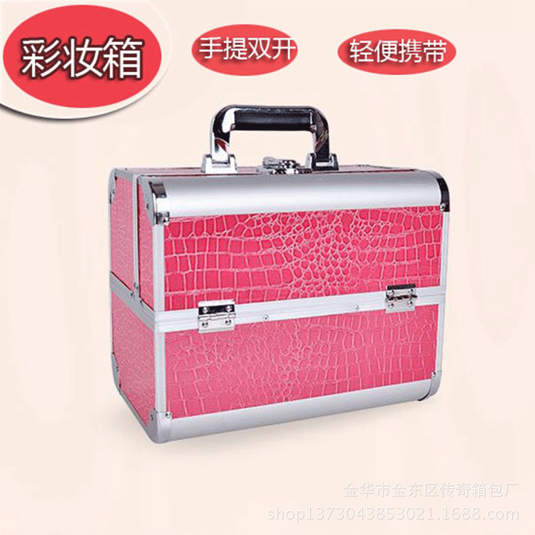 Large professional makeup artist and makeup special portable portable household aluminum alloy makeup box multi-layer manicure box