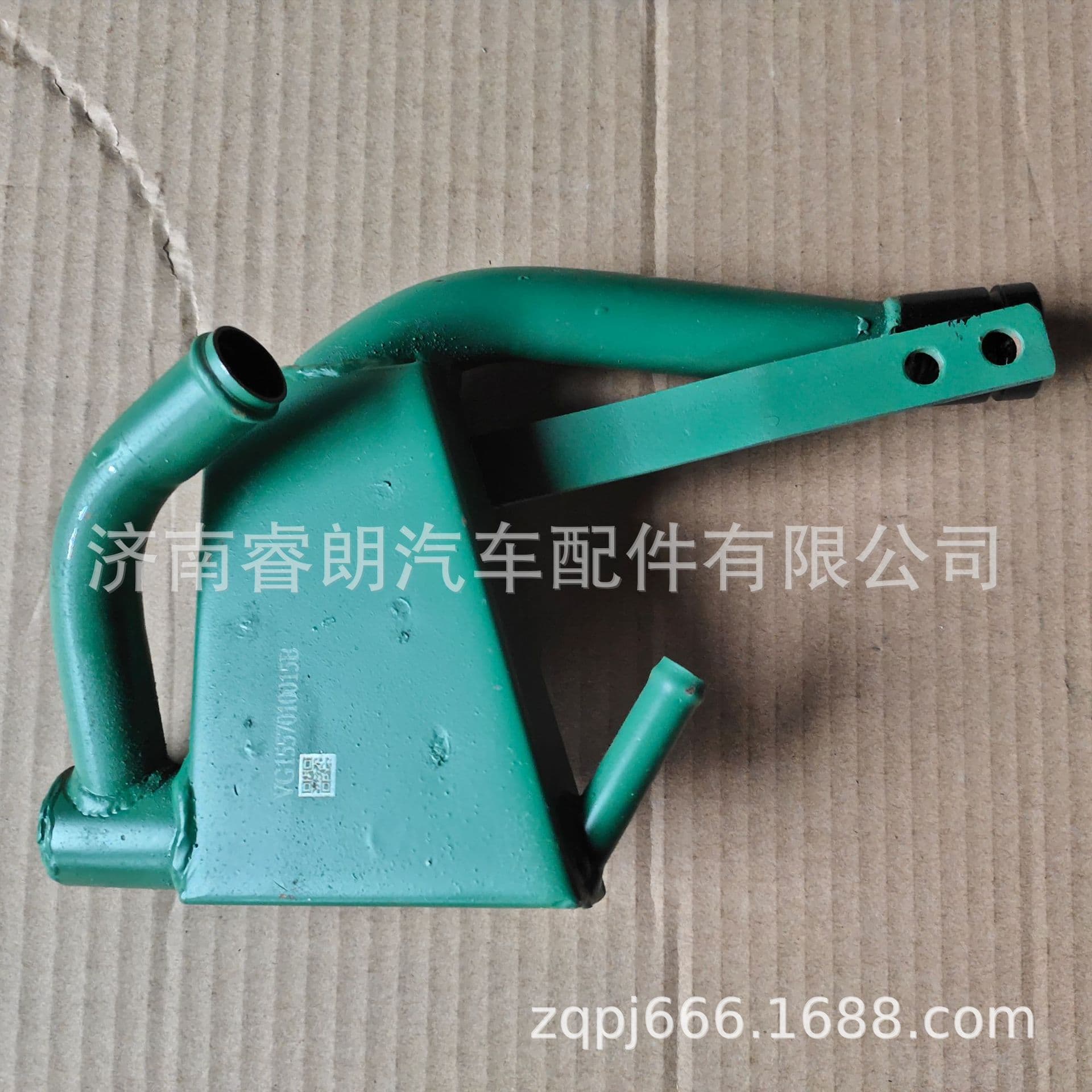 HOWO 336 371 420 Sinotruk Parts, HOWO Parts High-Quality VG1557010015 Oil-Water Separator