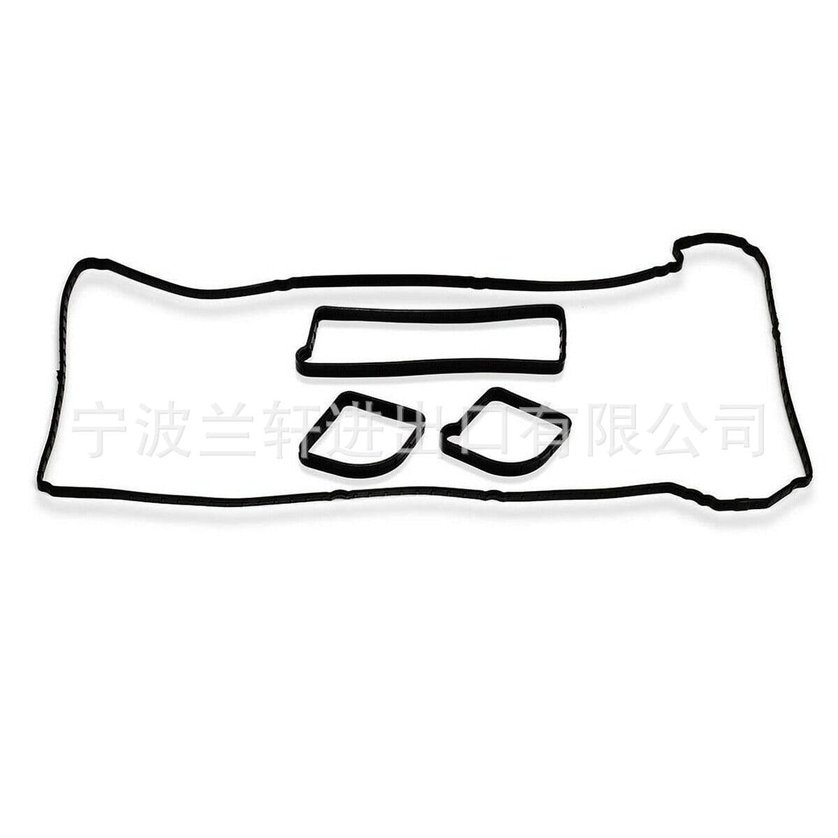 OE: VS50639R-1 Valve Cover Gasket Set