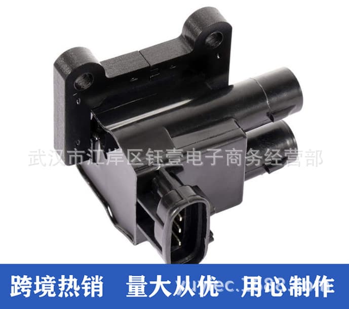 Ignition Coil for Toyota MR2 Camry Celica 90919-02224 High Voltage Pack