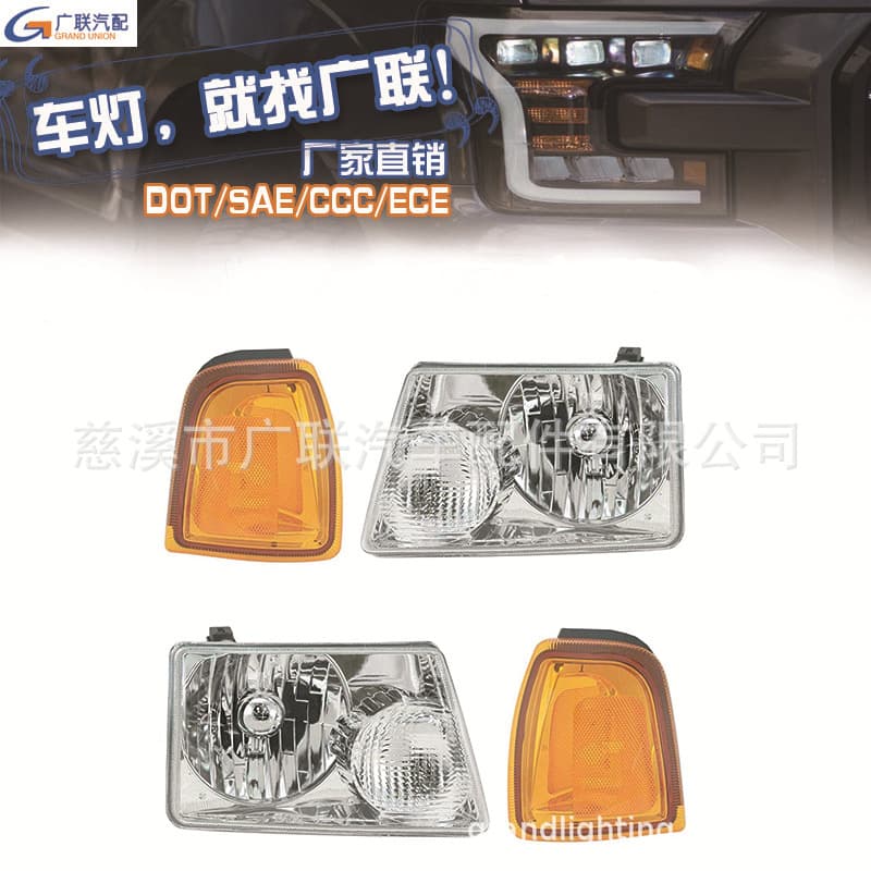 Headlight for Ford Ranger 2001-2011 Ford US Version