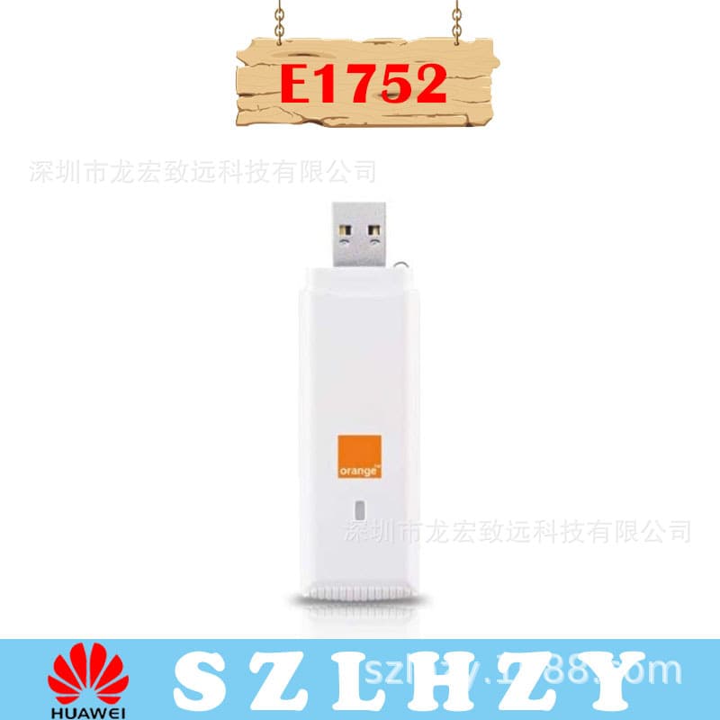 Compatible with Huawei E1752 3G Wireless Data Card HSPA Card Terminal for Foreign Trade