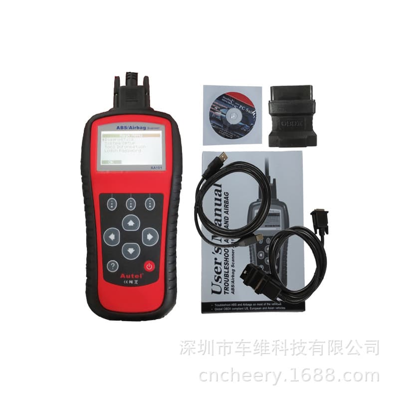 HOT Autel AA101 ABS Airbag OBDII Code Scanner Airbag Maintenance Reset Tool