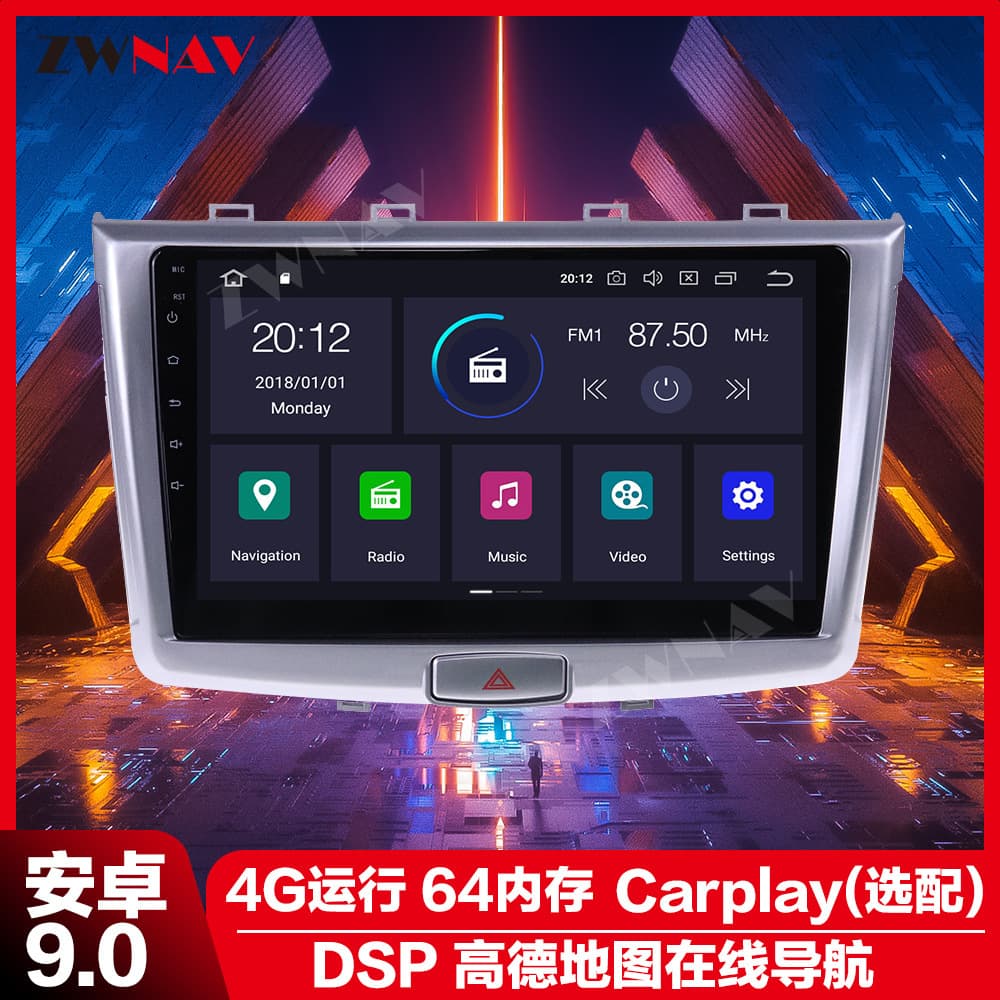Navigation for Chrysler 300C, Haval H6, Jeep Wrangler, Grand Cherokee, Jeep Compass