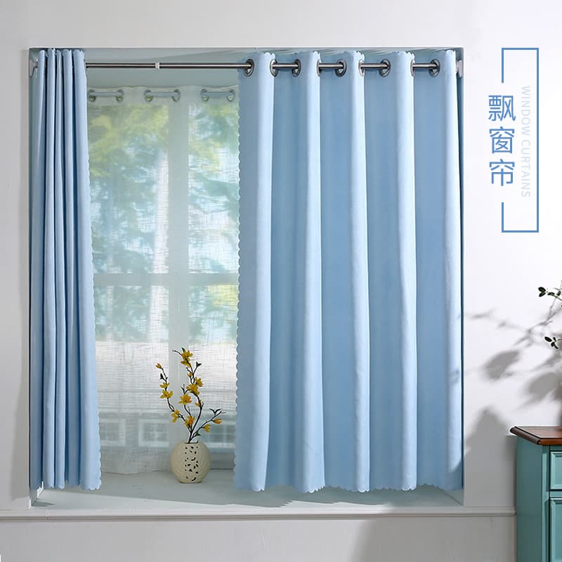 Simple Small Bay Window Curtain, No-Drill Installation, Full Blackout, Rental Nordic Style, Bedroom Kitchen Curtain Fabric