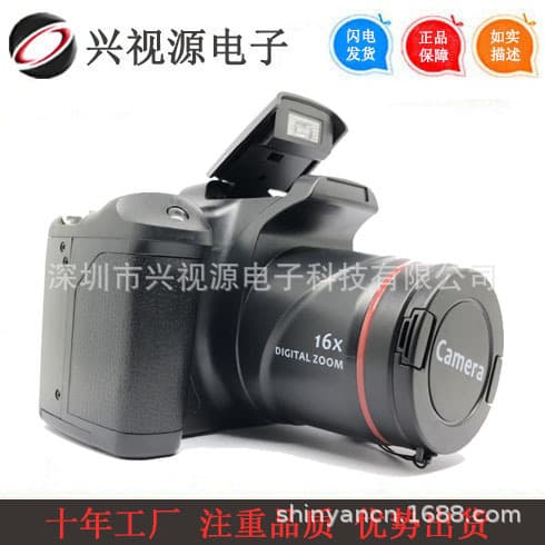 Domestic neutral digital camcorder, 16-megapixel high-definition DV camera, home use compact SLR XH05