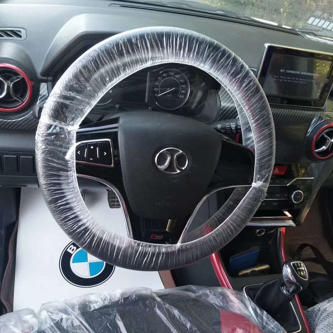 Manufacturer Wholesale Disposable Steering Wheel Cover, In-Stock Universal Car Maintenance Steering Wheel Sleeve