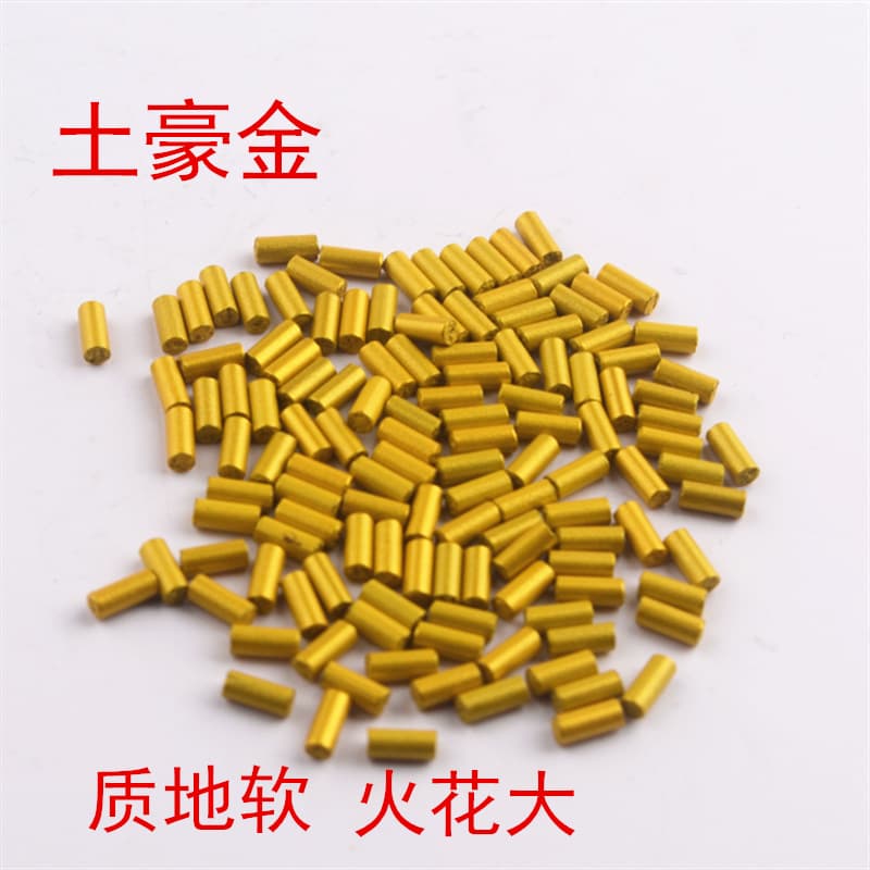ZP high-end flint for lighters, gold kerosene lighters, premium flint for lighters, Langsheng lighter flint, universal flint for lighters.