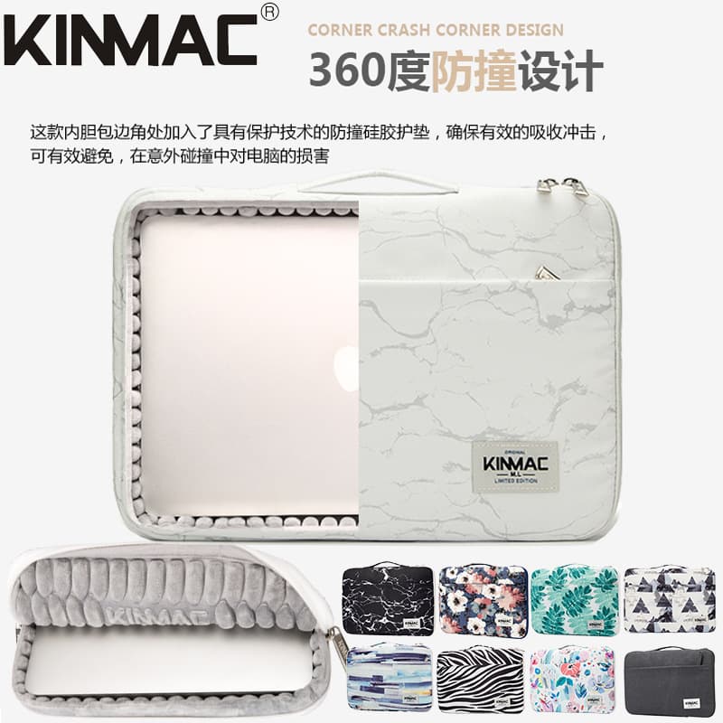 Apple MacBook laptop sleeve compatible with HP, Xiaomi 13", Asus 14", Huawei Pro 15