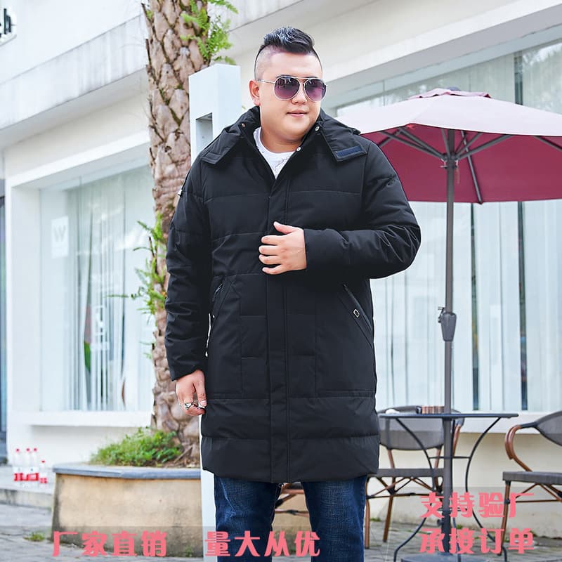 Winter 2026 Down Jacket Men Plus Size Coat Factory Wholesale Extra Large Oversized Thickened