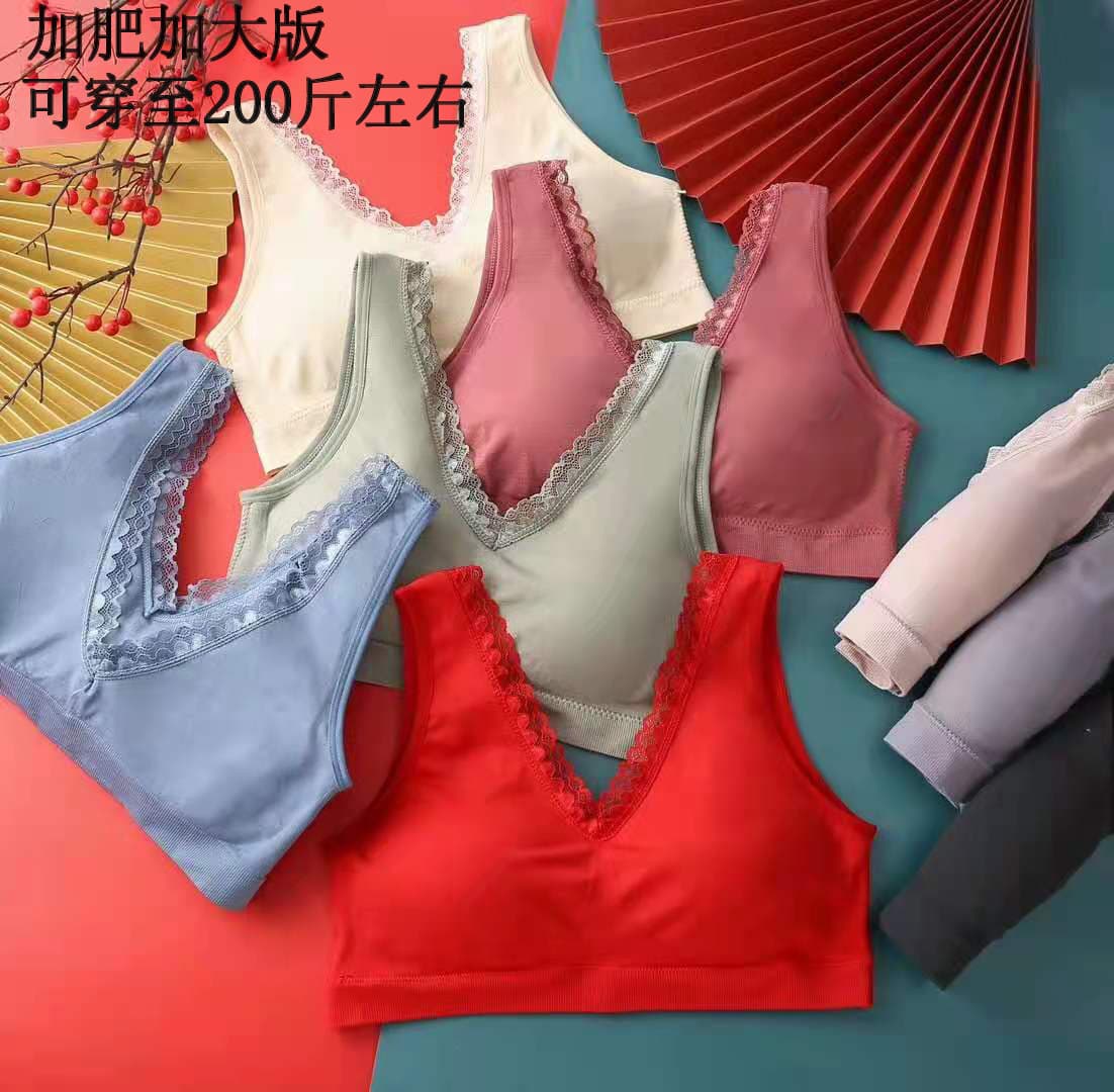 Smooth Large Size Bra Naked Elastic Bra Large Bust Minimizer Bra for Women Lifts Side Fat Control