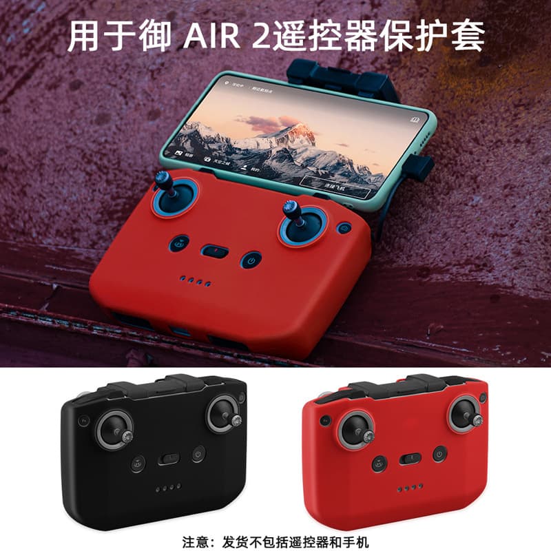 Silicone Protective Case for DJI Mavic 3 PRO AIR 2 3S/MINI 2/3/5 Remote Controller Neo Accessories