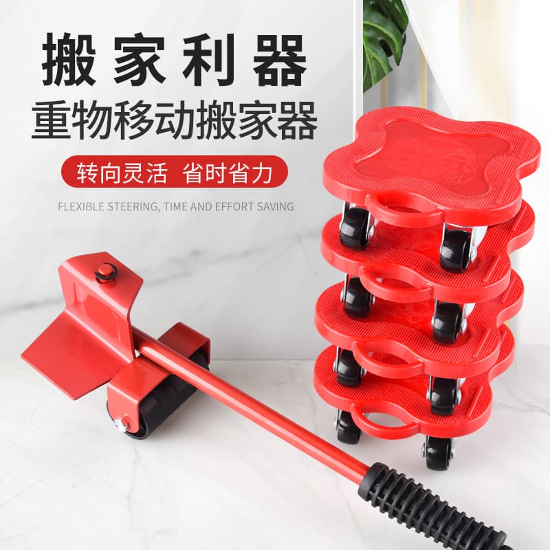 Home Combination Tool Hardware Tools Set For Household Repair Maintenance Includes Screwdrivers Pliers Wrenches