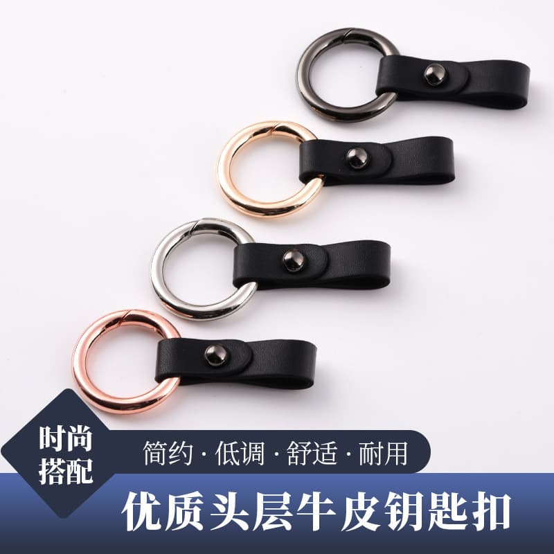 Men's Metal Car Keychain, Creative Car Logo Auto Parts Keychain, Custom Gift Suitable for Gifting