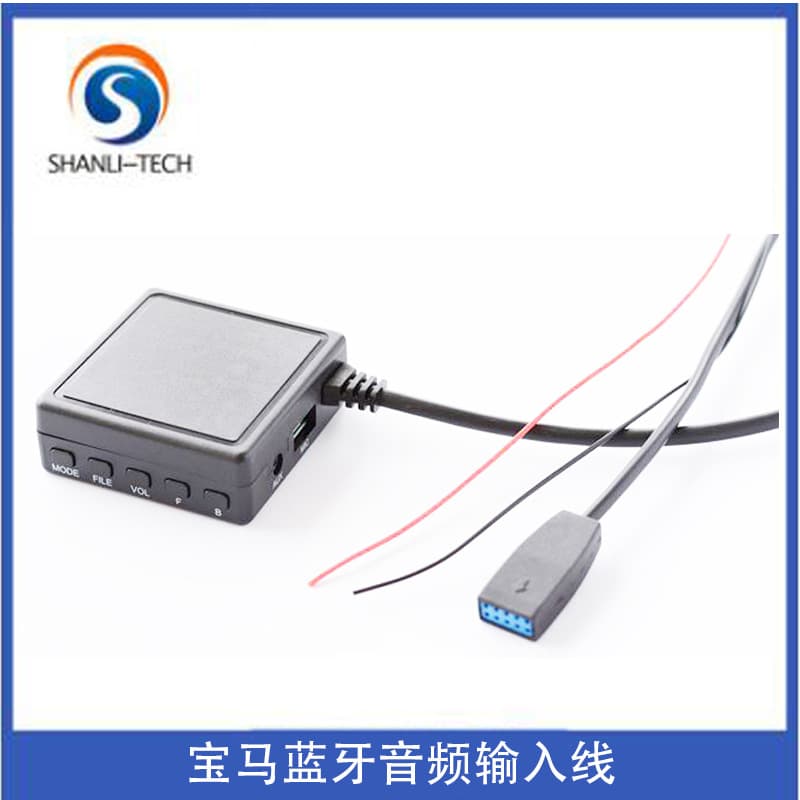 Compatible with BMW E46 3-Series CD AUX Audio Input Card Bluetooth USB Microphone Call