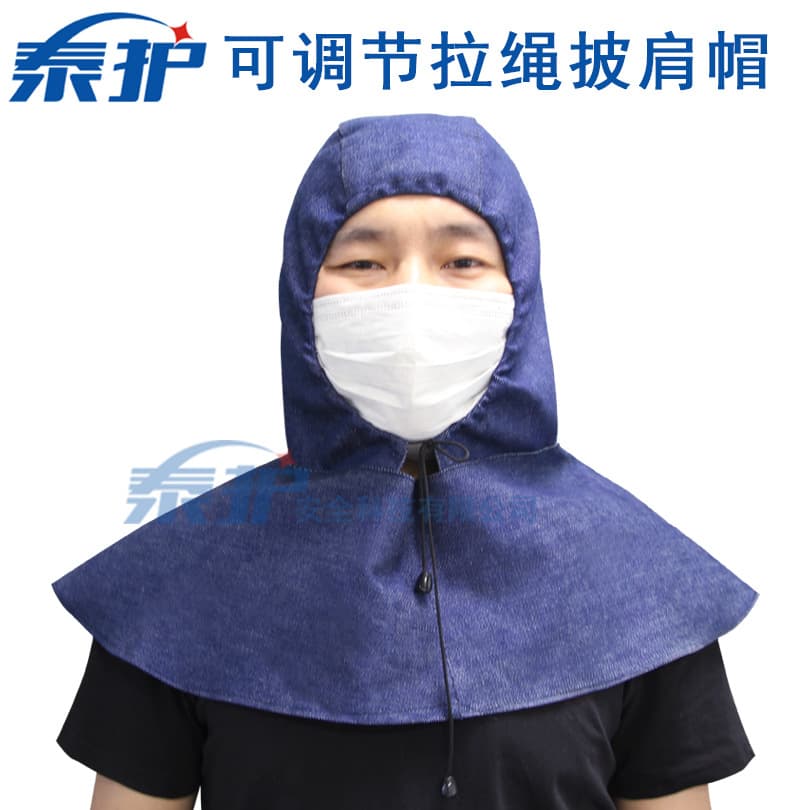 Denim Drawstring Shawl Hood Cap, Extra Large Dustproof Hood with Ties, Brimless, Wear-Resistant Labor Protection Cape for Handling and Protection