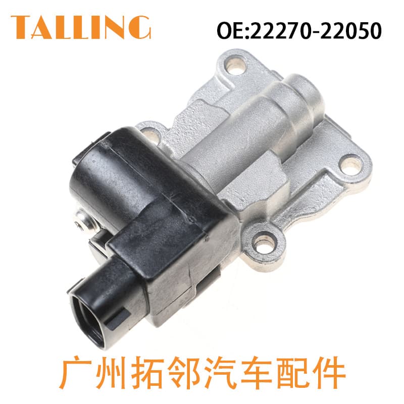 Suitable for Toyota idle motor 2227022050 22270-22050 auto parts wholesale.