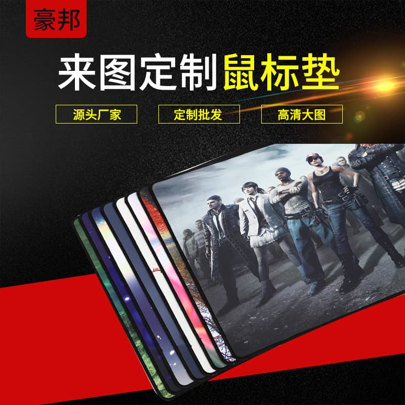Mouse Pad, Advertising Mouse Pad, Gaming Mouse Pad, Extra Large Mouse Pad, Waterproof Mouse