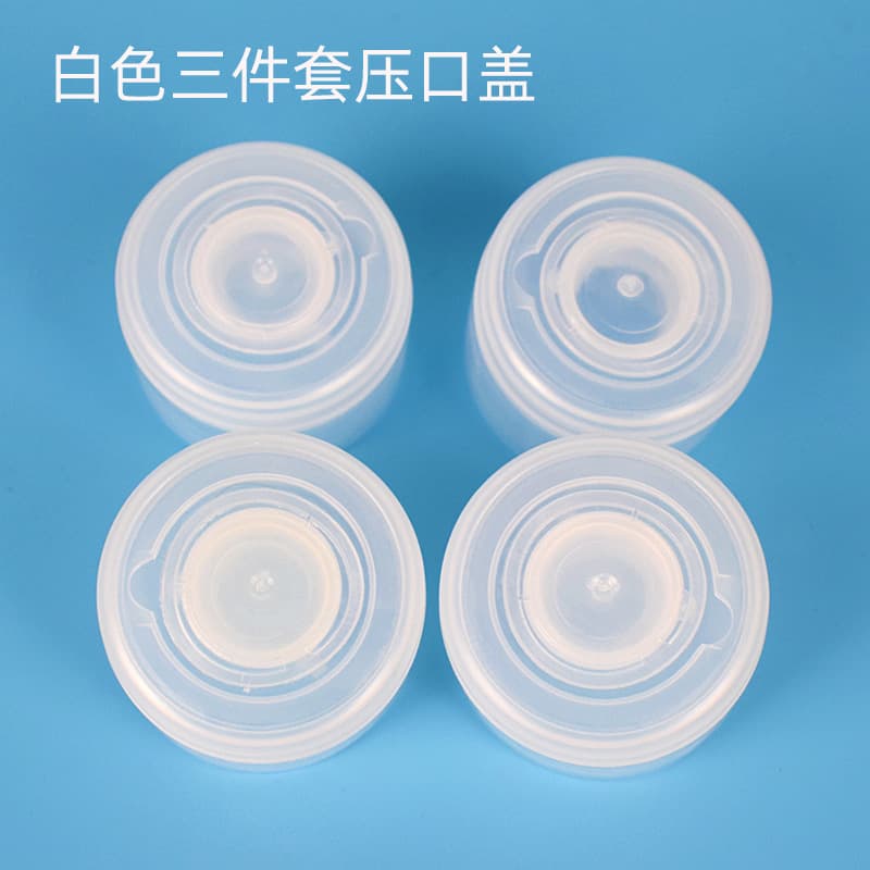 White Three-Piece Compression Cap for Pure Water Barrel Sealing Cap, Tamper-Proof Bottle Mouth Seal Cap, Factory Supply