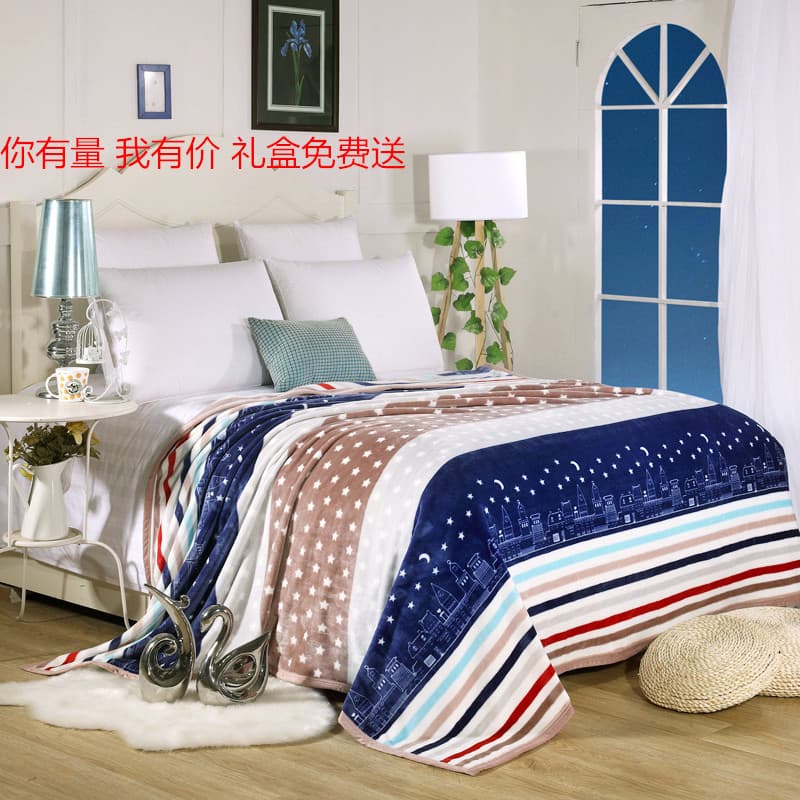 Factory Wholesale All-season Blanket Thickened Cloud Mink Flannel Blanket Jewelry Gift Set Promotional Gift Box