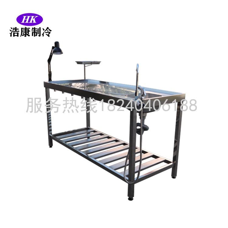 Stainless Steel Animal Dissection Table for Pet Hospitals, Adjustable Small Animal Operating Table, Pet Dissection Equipment