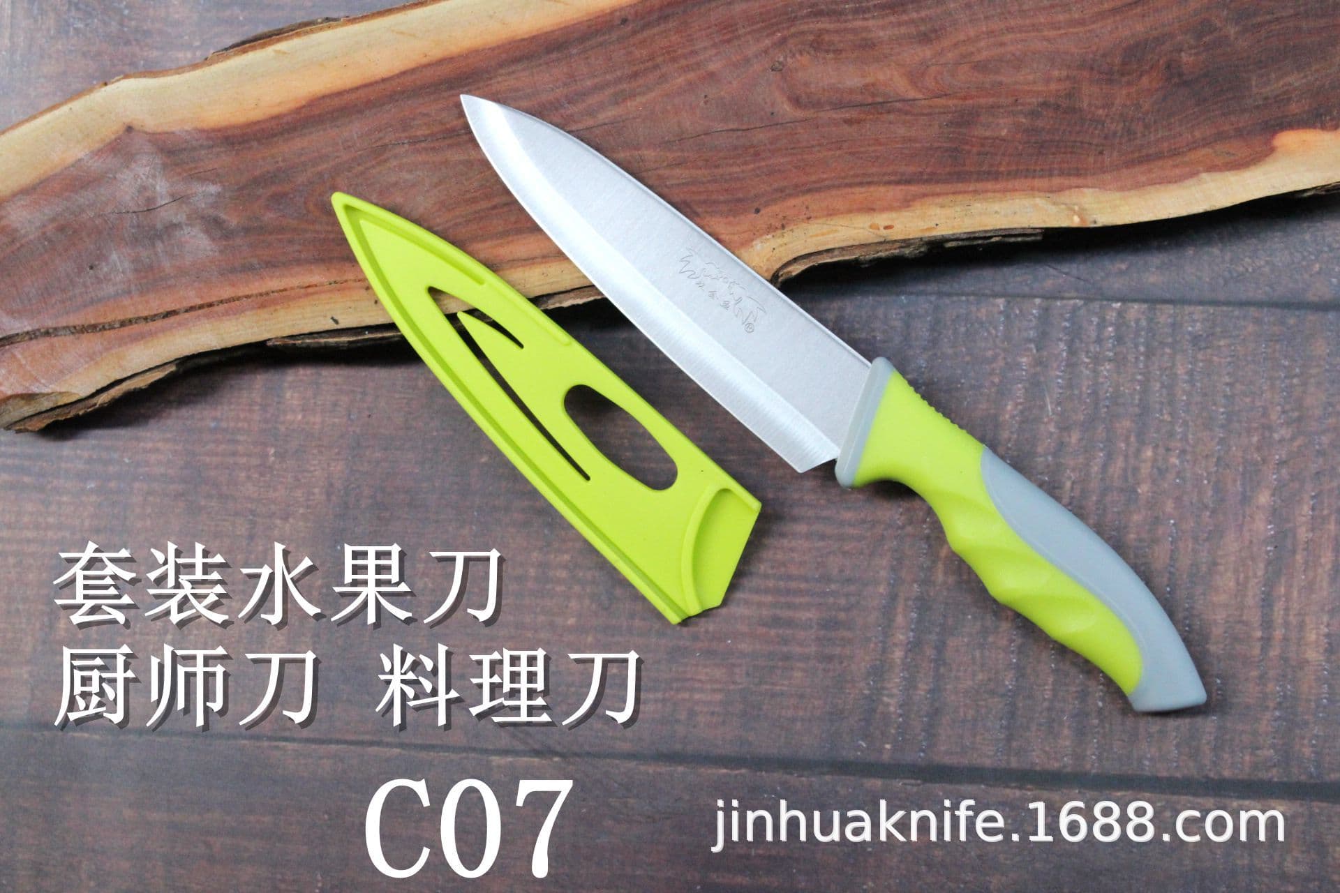 Fruit Knife Set - Kitchen Chef Knife, Utility Knife for Fruits, Vegetables, and Meat