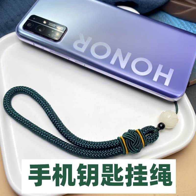 Handwoven Phone Lanyard Fashion Phone Chain Unisex Creative Phone Strap Keychain Short Cord Accessory