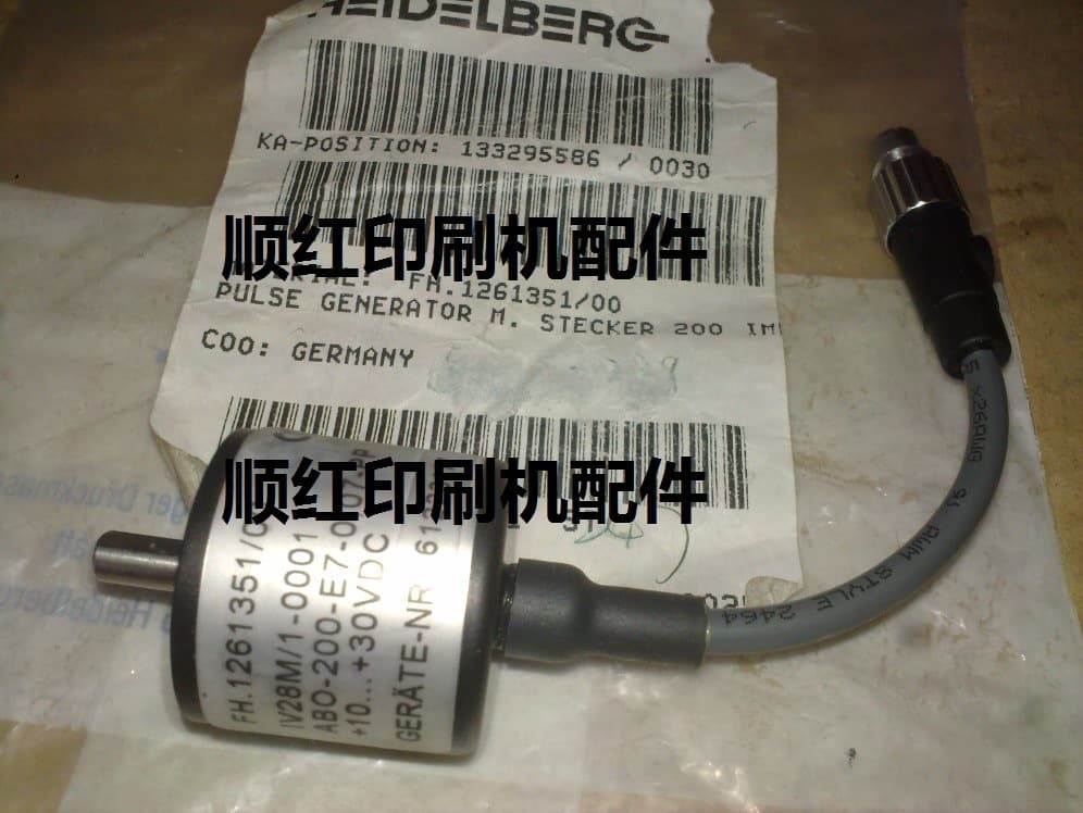 FH.1261231/01 Heidelberg Stahl Folding Machine Lower Knife Encoder FH.1261235/01 Accessory