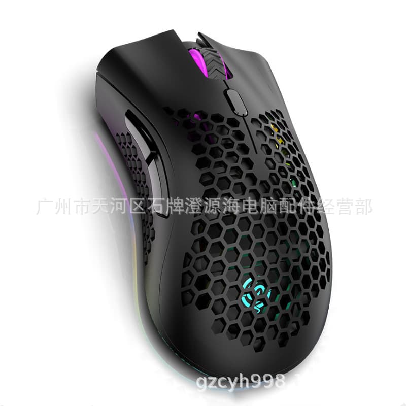 Viper wireless charging mouse lightweight hollow hole colorful RGB light DPI variable speed 6D with switch