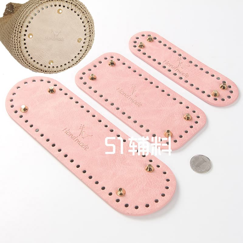 HyunA woven DIY accessories handmade bird bag base leather for women crochet material kit supplies