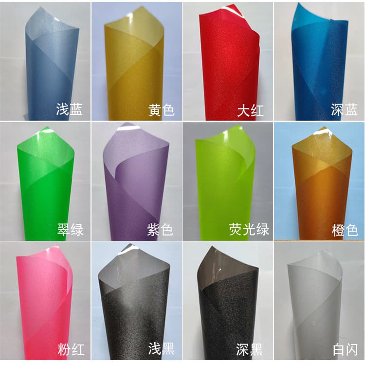 Colored frosted decorative film with glitter dots for office, commercial, and home glass, architectural decoration window film