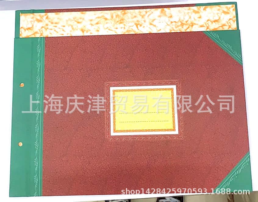 Qianglin 2902-A4 Colored Account Binder A4 Size 315*215mm