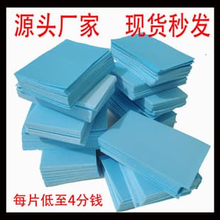Factory Direct Mop Sheets Fragrant Multi-Effect Household Tile Floor Care Cleaning Sheets Bulk Floor Cleaner