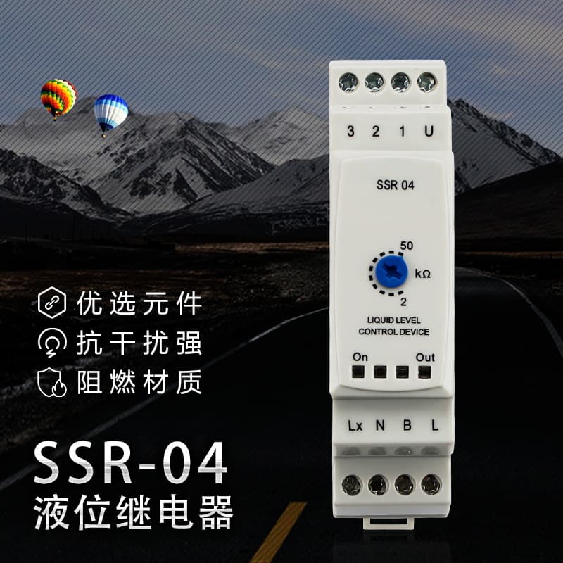 Water Level Controller / SSR04 SSR-04 SSRC-04 Liquid Level Controller KRK