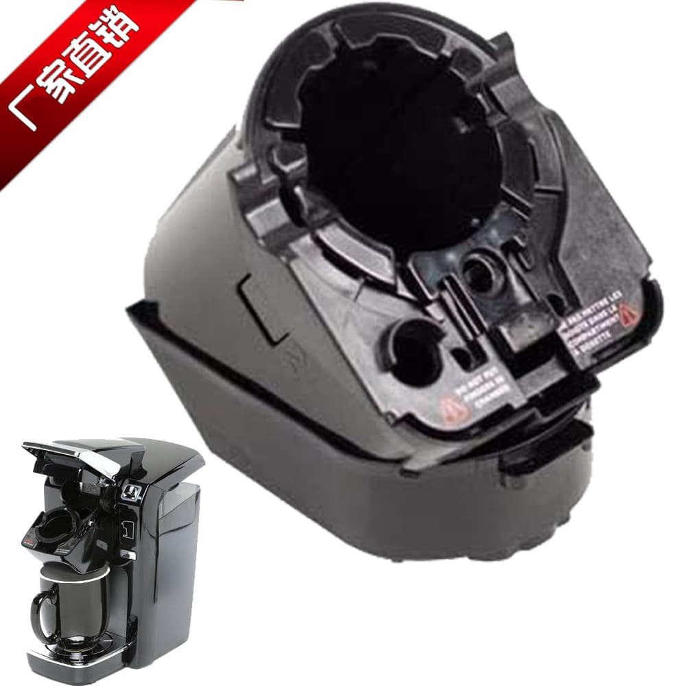 Keurig 2.0 K Cup Pod Holder Coffee Machine Bracket Capsule Holder Coffee Filter Cup Tray