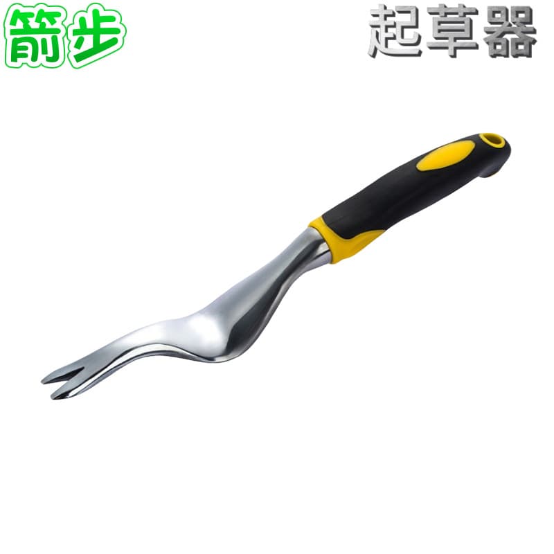 Garden Tool Set Aluminum Alloy Grass Remover Weeder Root Extractor with Silicone Handle
