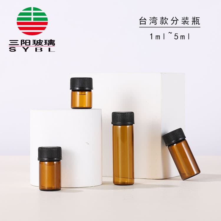 Amber Vial 1ml-5ml Taiwan-Style Small Essential Oil Bottle Portable Sintered Glass Vial Perfume Tap Bottle