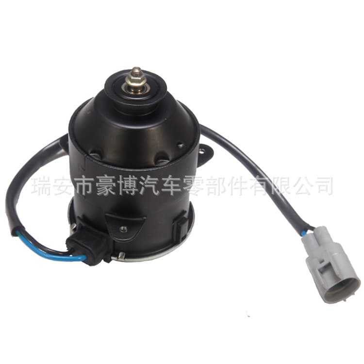 Haobo Motor Camry Radiator Motor Heat Dissipation Cooling Motor Condenser Motor Wholesale