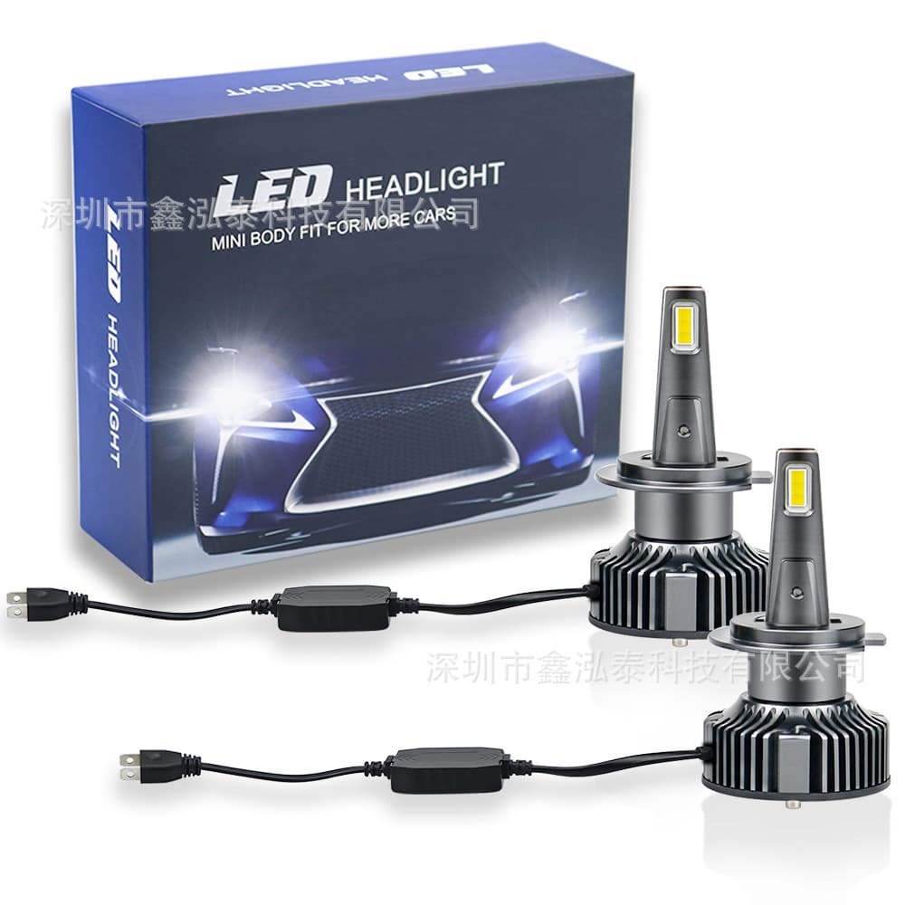 V13 Series H7 Model LED Headlight, LED Car Headlight, Car Modification LED Front Headlight, LED Vehicle Light