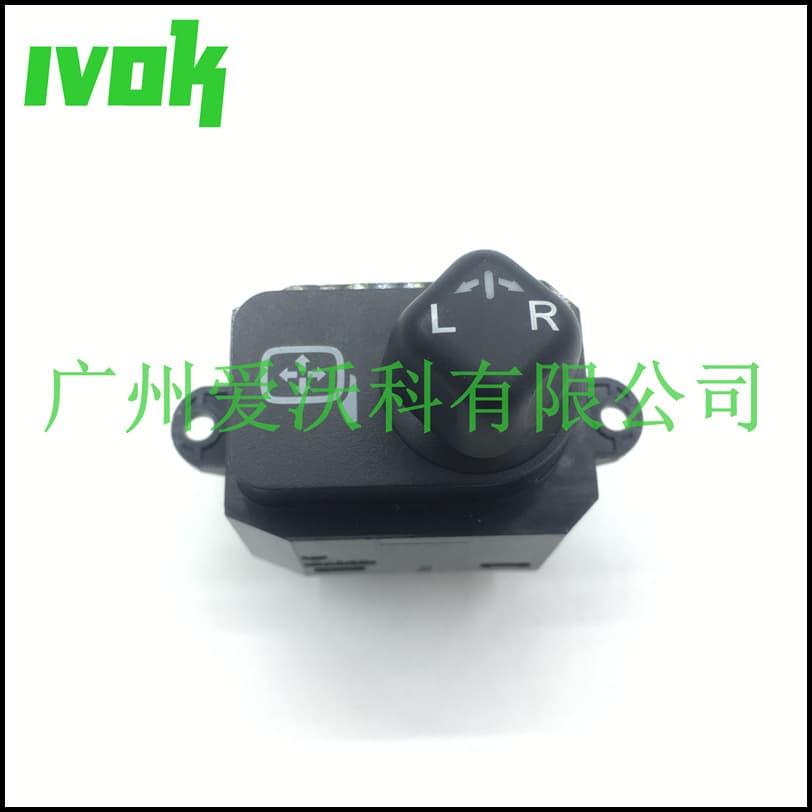 SDN-A510-M1 Rearview Mirror Switch for 2003-2007 Honda Accord
