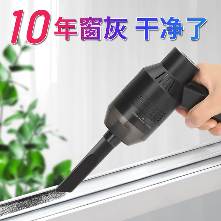 Mini Vacuum Cleaner Window Cleaner Desktop Keyboard Groove Cleaning Gap Small Handheld Vacuum