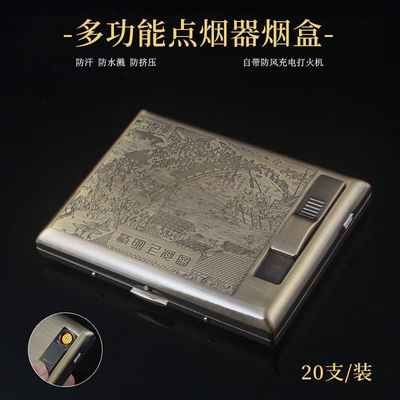 Guipai GP9029 Bronze Condensed Flower Multi-Function Cigarette Case Lighter with USB Charging 20-Cigarette Capacity Wholesale