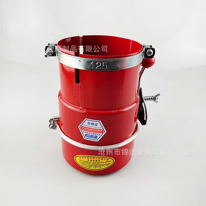 Automotive Fireproof Exhaust Cap, Spark Arrester for Truck and Tanker, Flame Arrestor for Hazardous Goods Vehicles